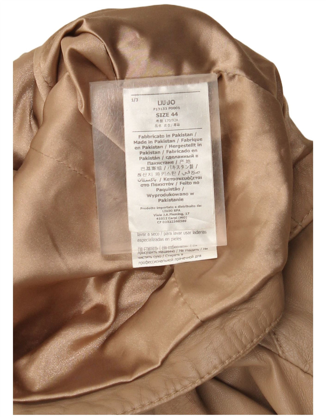 Liu Jo ženska kožna biciklistička jakna IT 44 srednje bež koža