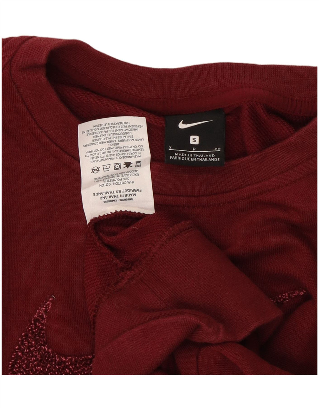 NIKE Ženska prekomjerna kratka majica s kratkim kratkim rukavima UK 10 Small Maroon