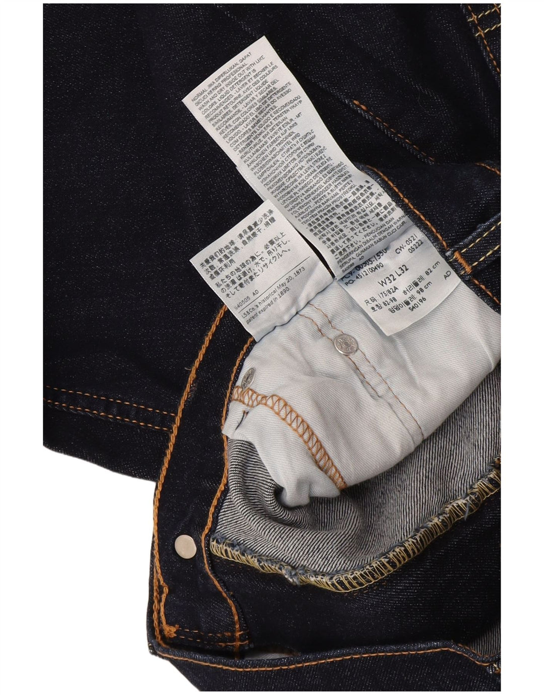Levi's muške ravne traperice W32 L32 tamnoplavi pamuk