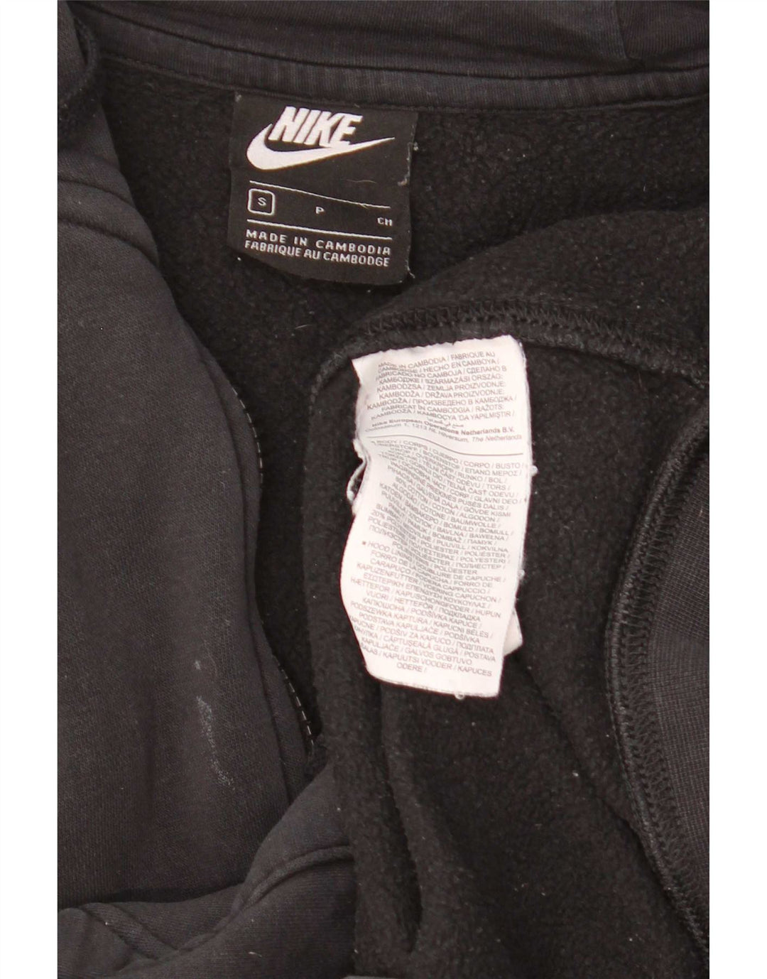 Nike muški pulover s kapuljačom na patentni zatvarač mali crni pamuk