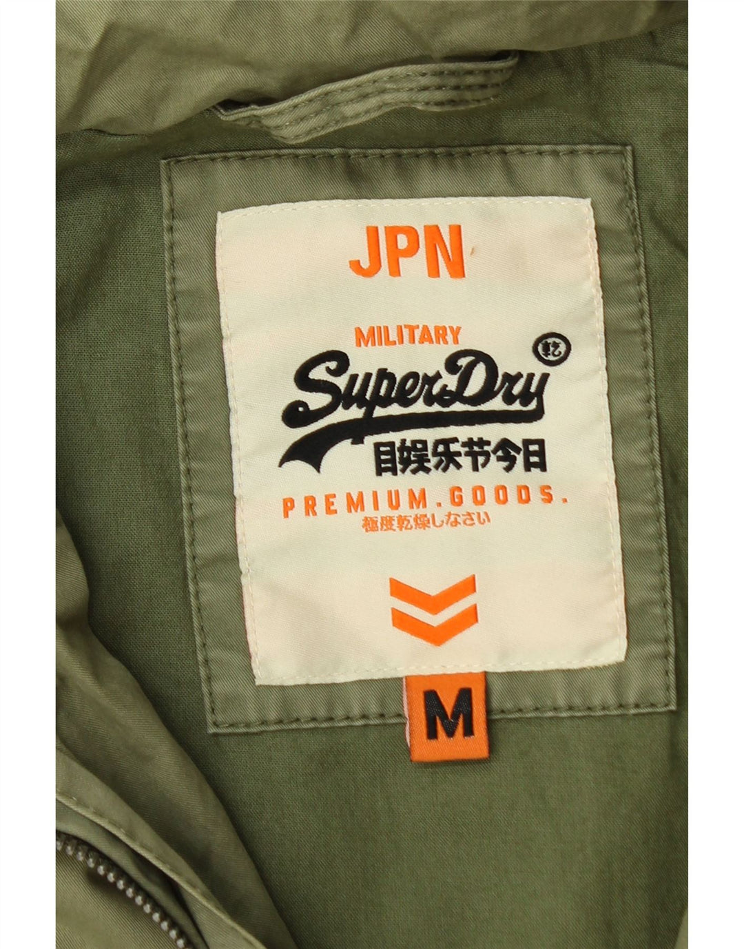 SUPERDRY Muška vojna jakna UK 38 Srednje zeleni pamuk