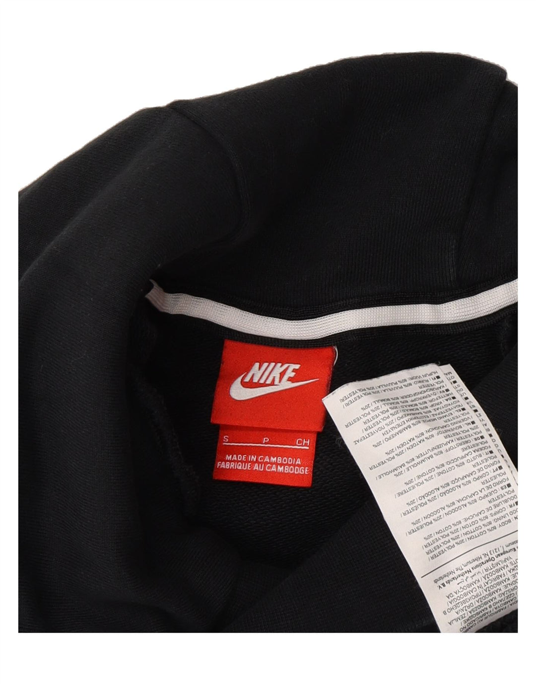 NIKE Mens Hoodie Jumper Small Black Cotton Vintage Nike and Second-Hand Nike from Messina Hembry 