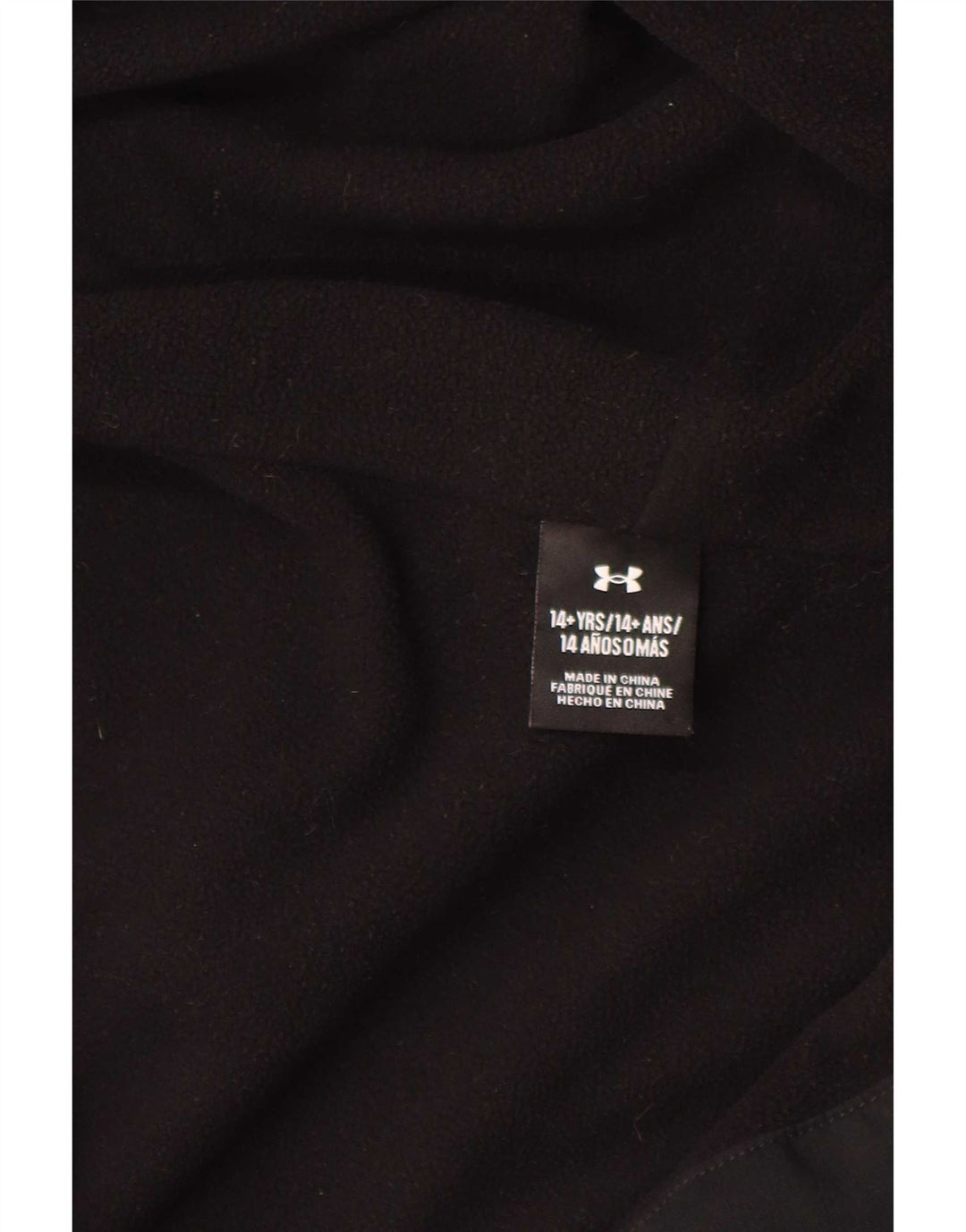 Under Armour Boys Graphic kišna jakna s kapuljačom 13-14 godina crna