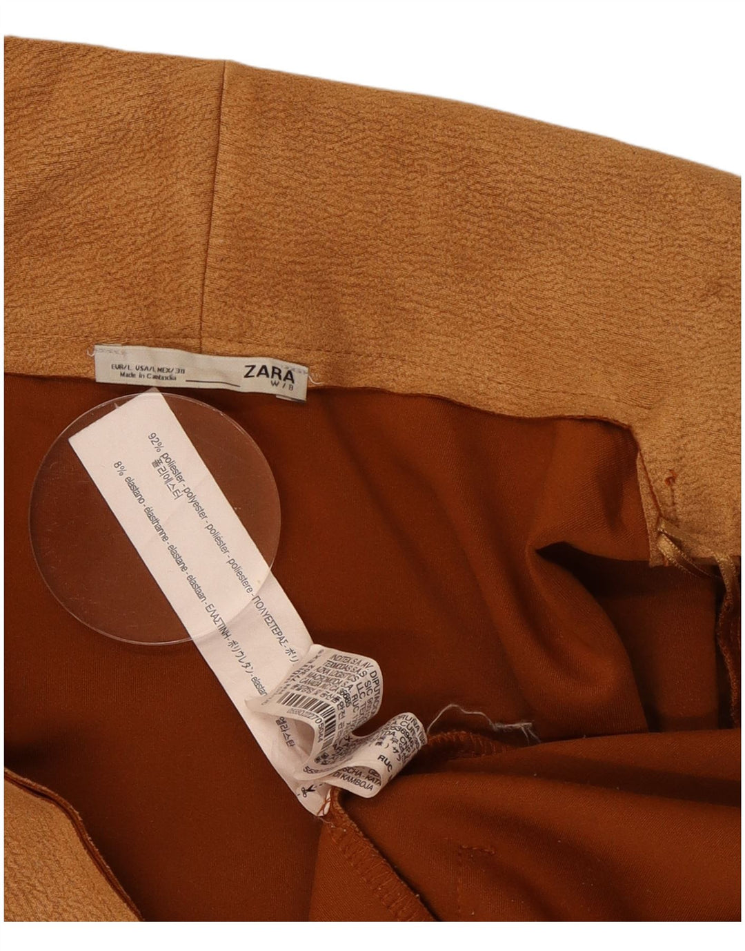 Zara ženski dugi kardigan pulover UK 16 veliki smeđi poliester