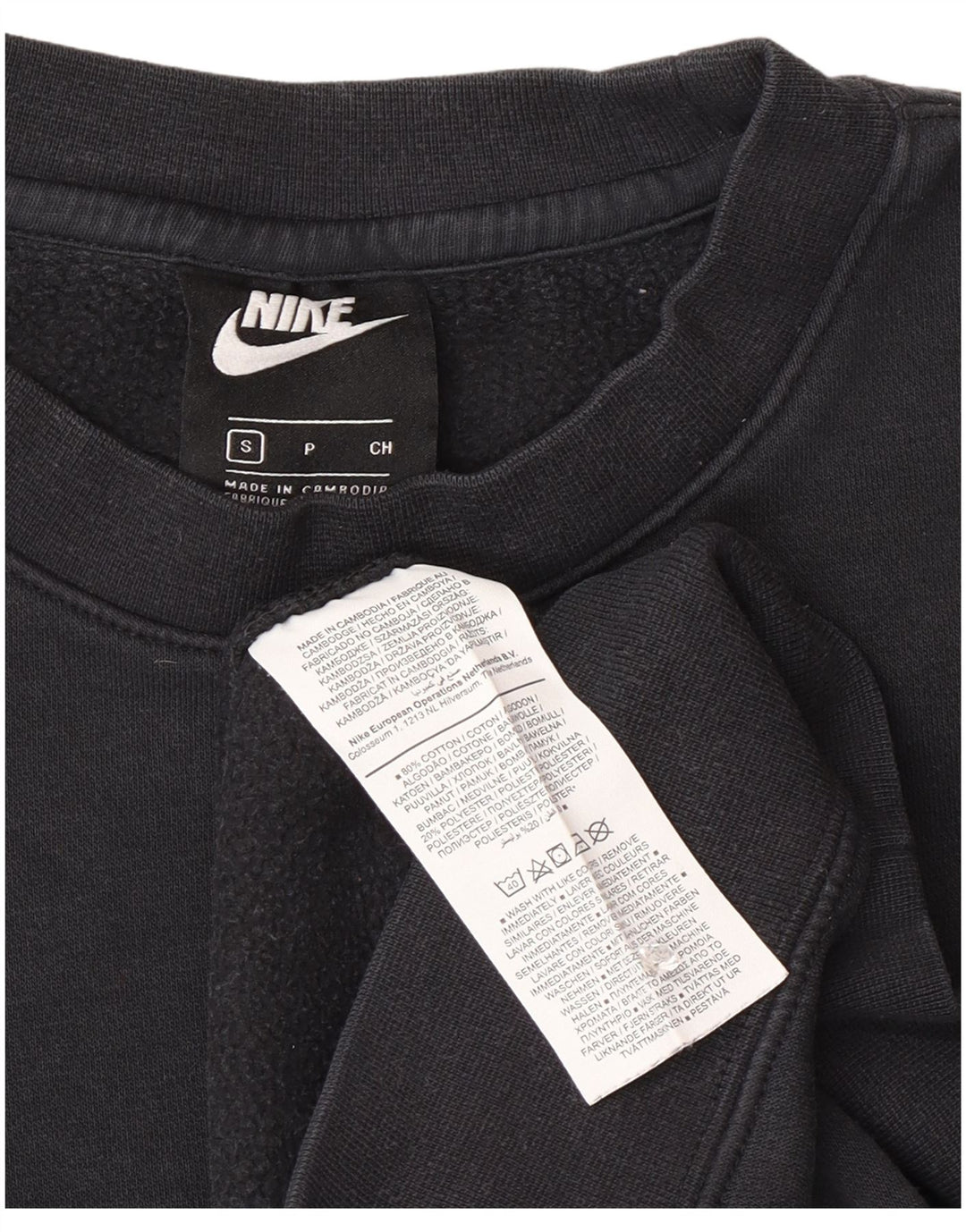 Mali crni pamučni muški džemperi Nike