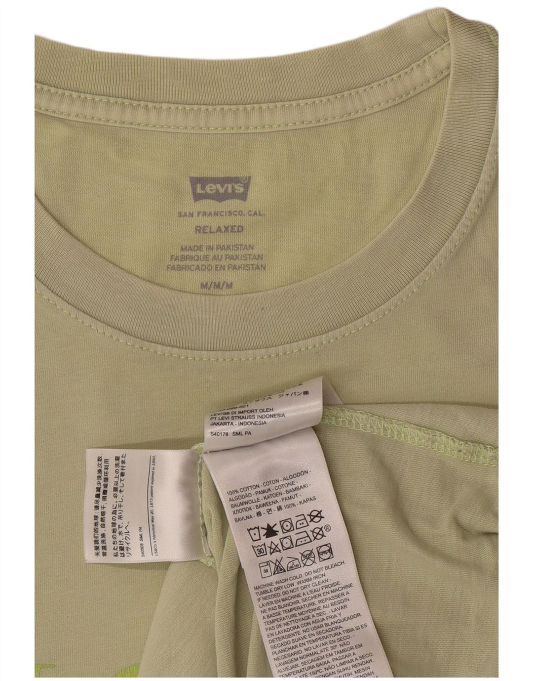 Levi's muška majica kratkih rukava opuštenog kroja, srednji kaki pamuk