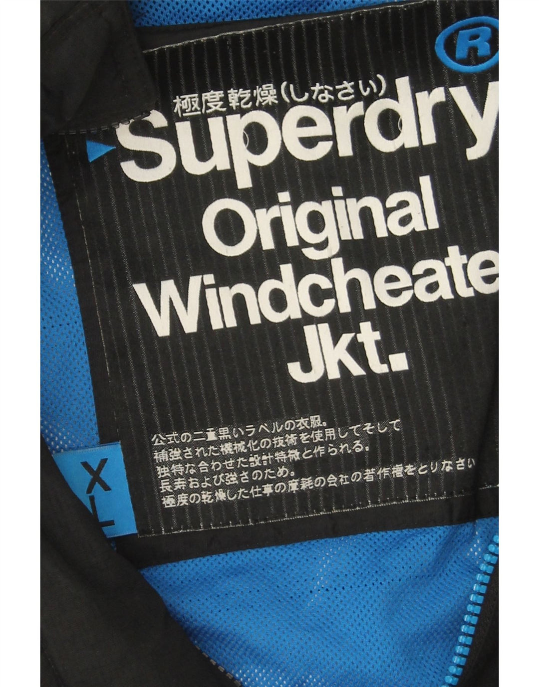 Superdry muška kišna jakna UK 42 XL crni najlon