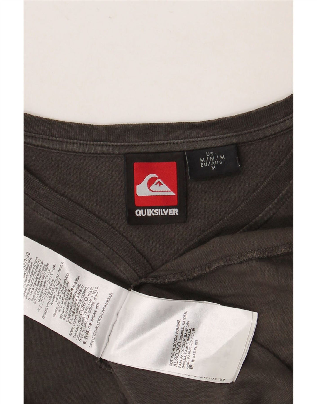 QUIKSILVER Muška majica kratkih rukava Srednje smeđi pamuk