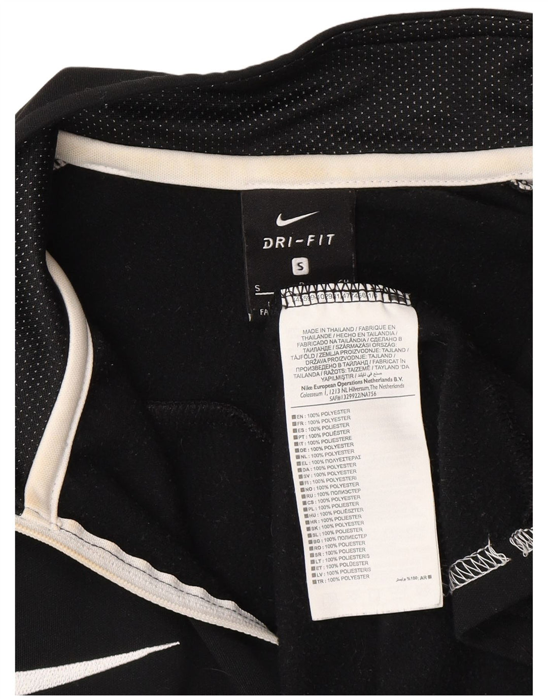 NIKE Mens Dri Fit Zip Neck Pullover Tracksuit Top Small Black Colourblock