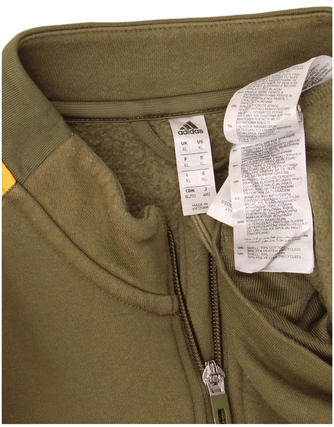 ADIDAS muška trenirka gornja jakna XL kaki pamuk u boji