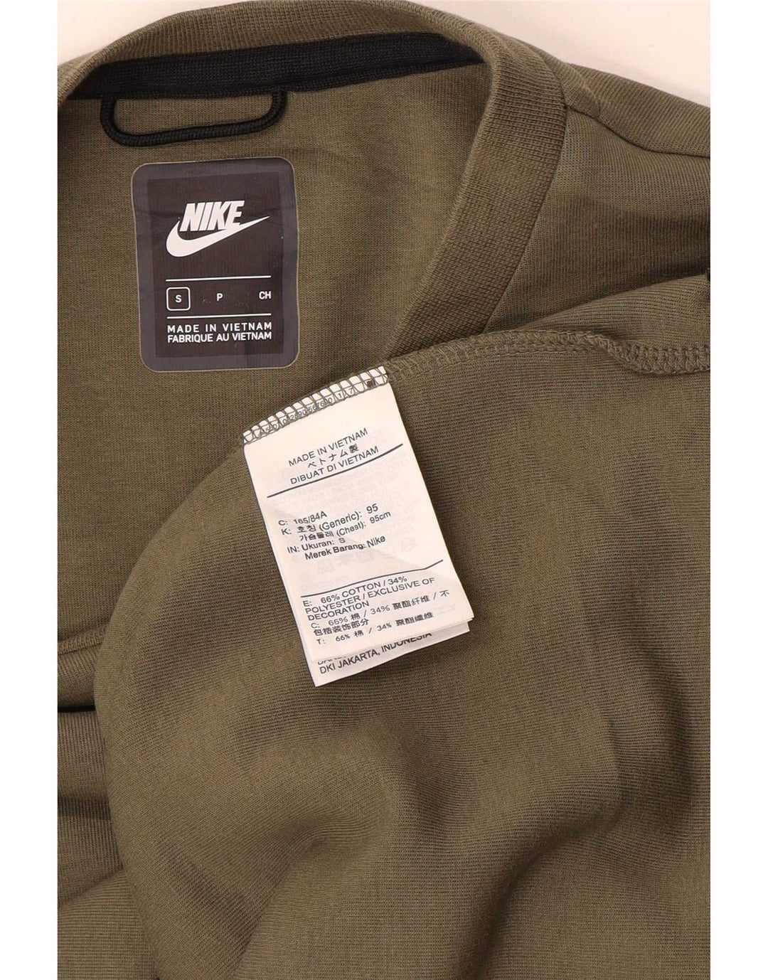 Nike Muška trenirka Regular Fit, mali kaki pamuk