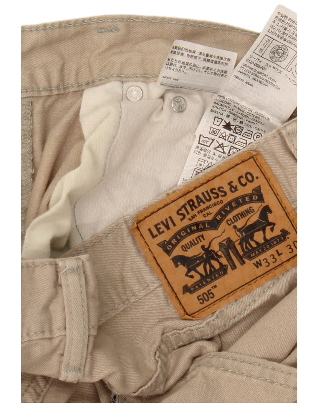 Levi's muške 505 ravne traperice W33 L26 bež pamuk