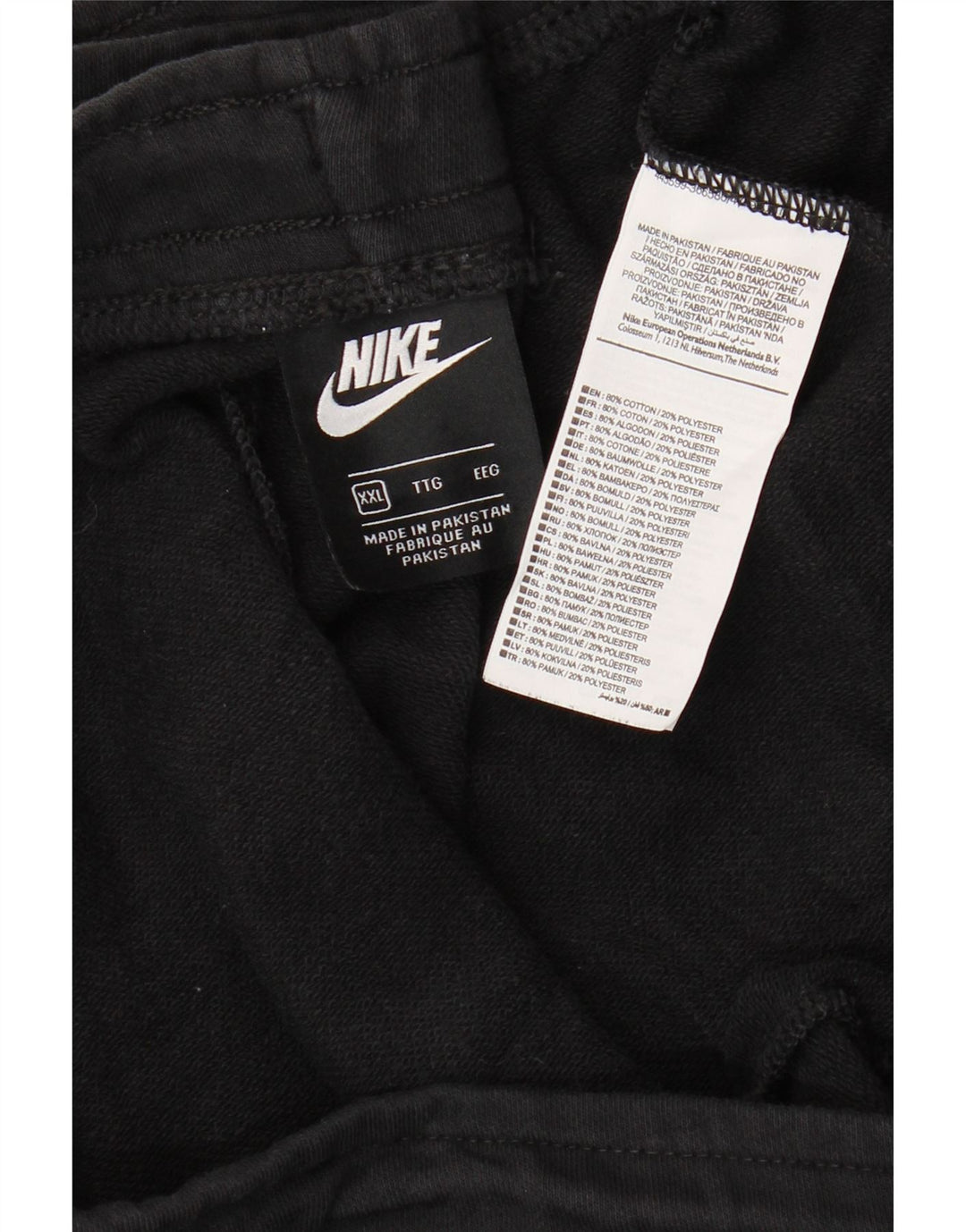 NIKE Ženska trenirka Hlače Joggers UK 20 2XL crni pamuk