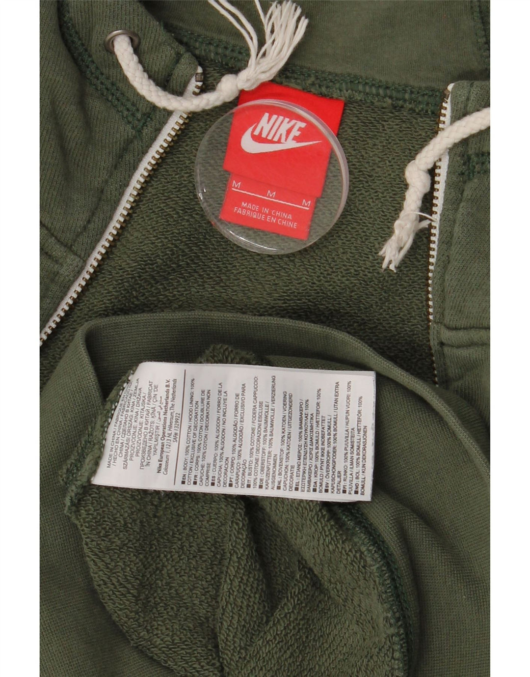 Nike muški pulover s kapuljačom na patentni zatvarač, srednji kaki pamuk