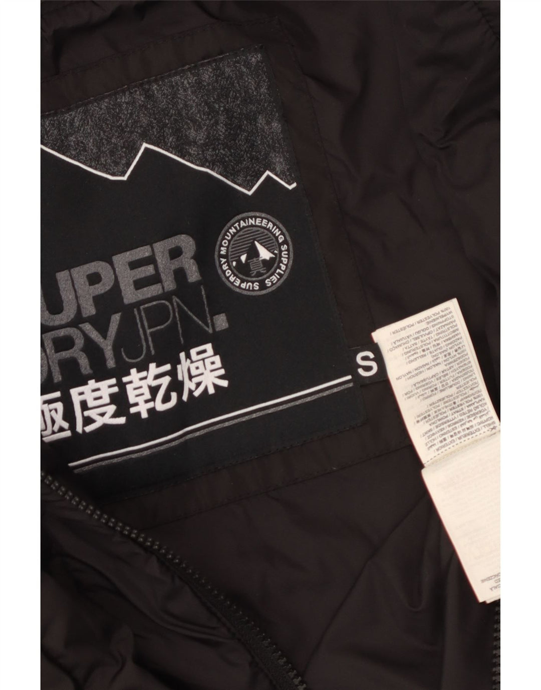 SUPERDRY Womens Hooded Padded Jacket UK 10 Small Black Polyester