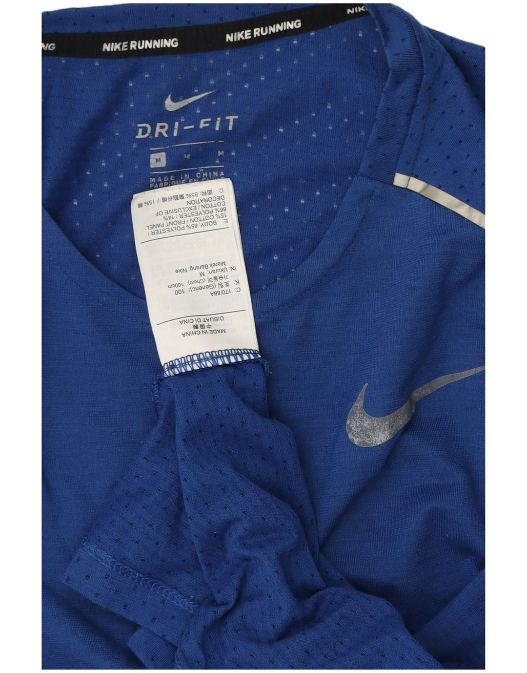 NIKE muška Dri Fit majica kratkih rukava srednje plavi poliester