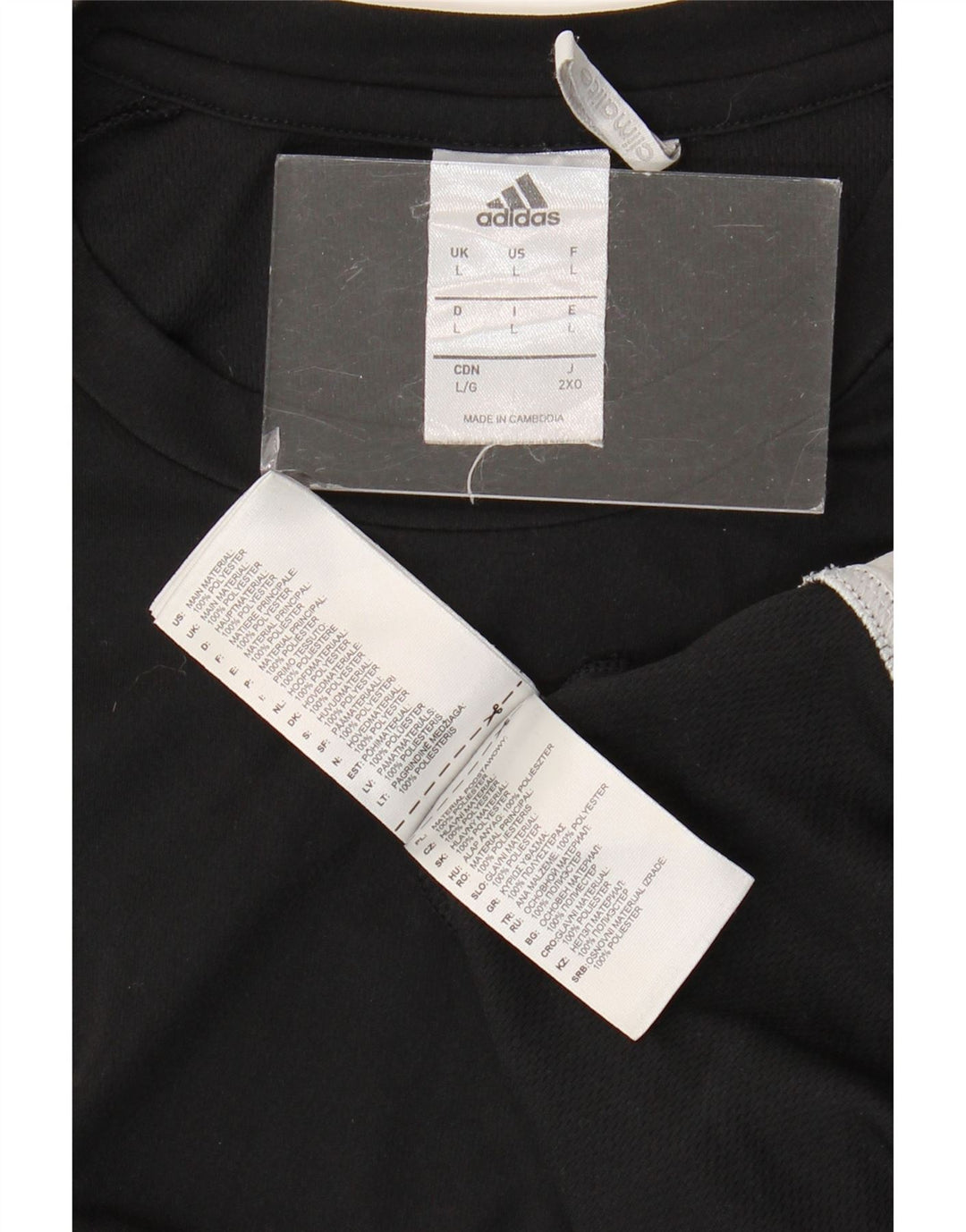 ADIDAS Muška Climalite majica kratkih rukava Veliki crni poliester u boji