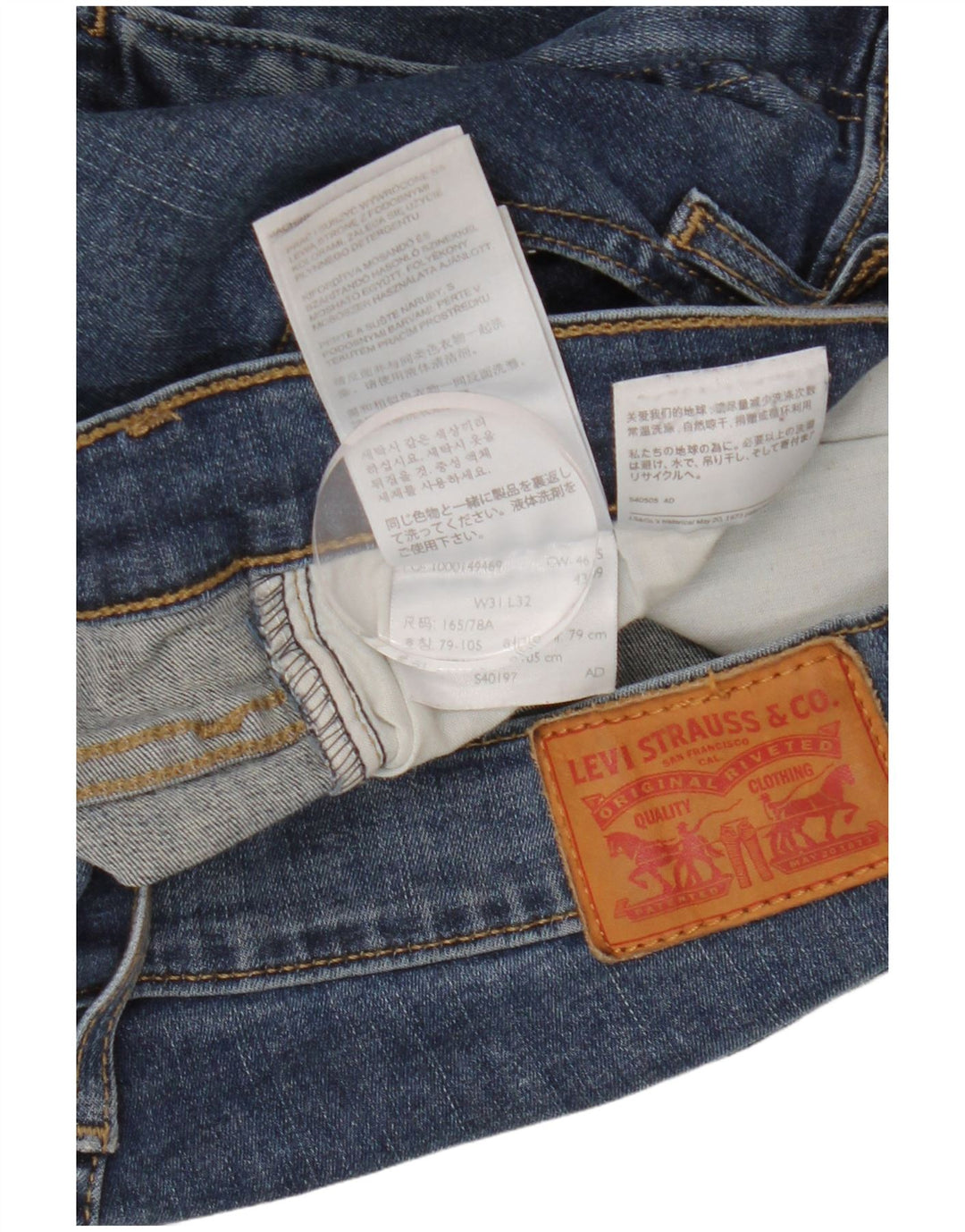 LEVI'S Ženske Mile High Super Skinny traperice W31 L32 Plavi pamuk