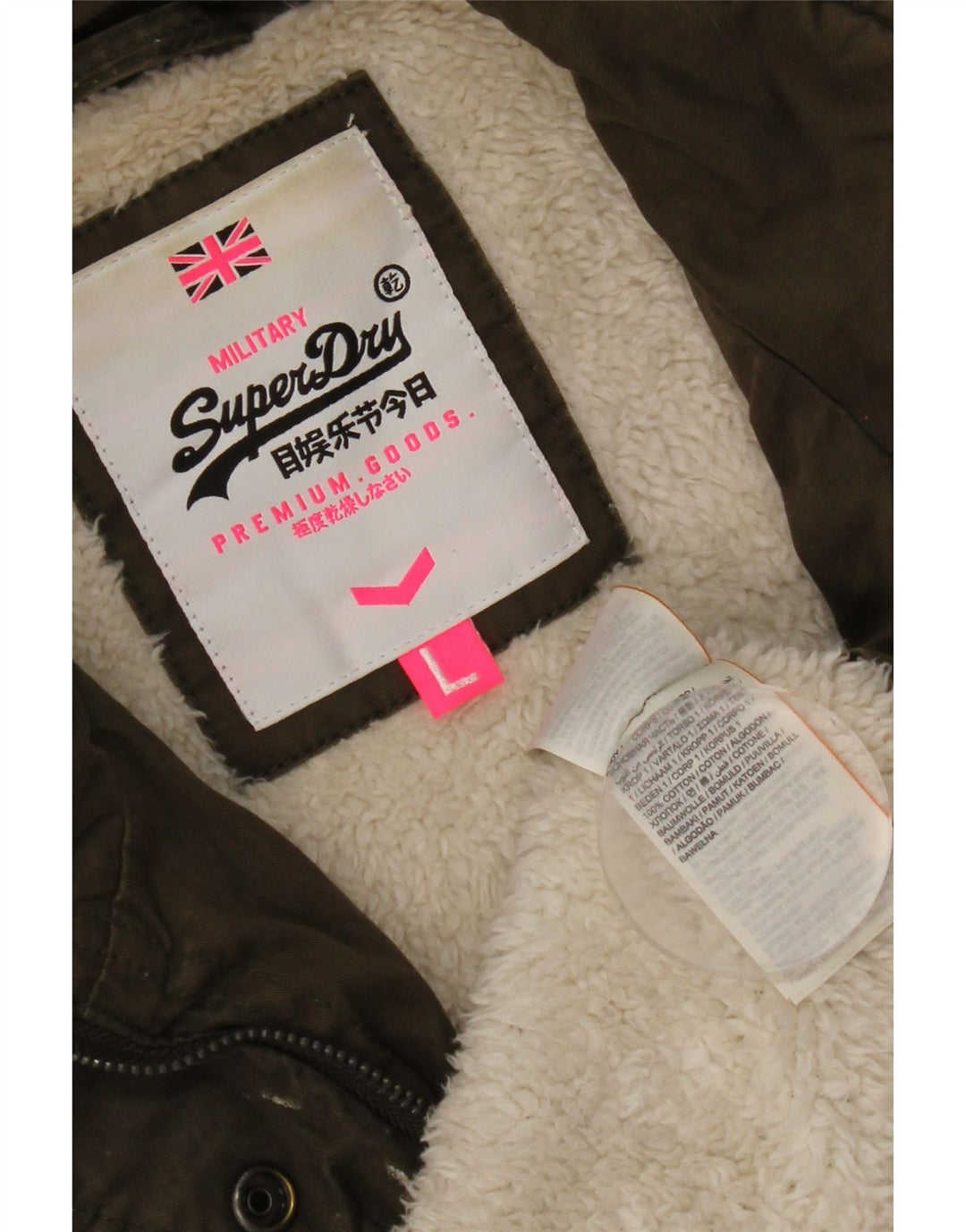 Superdry ženska vojna jakna UK 16 Veliki kaki pamuk