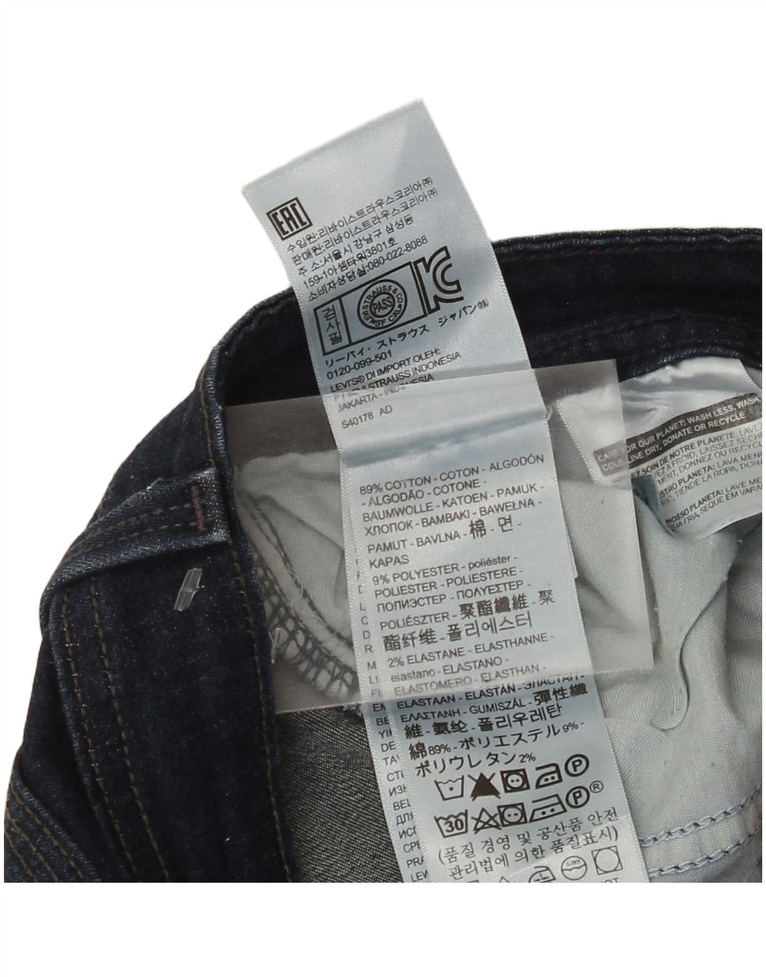 Levi's ženske 529 Curvy Bootcut traperice W31 L30 tamnoplavi pamuk