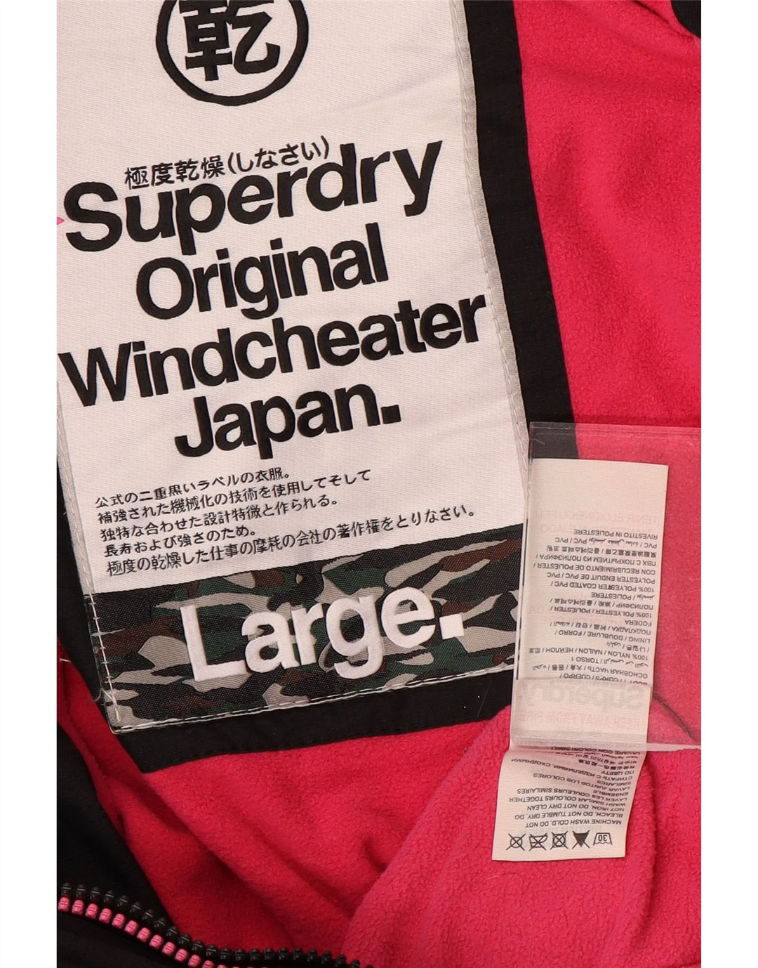 SUPERDRY ženska jakna vjetrovka s kapuljačom UK 16 velika crna