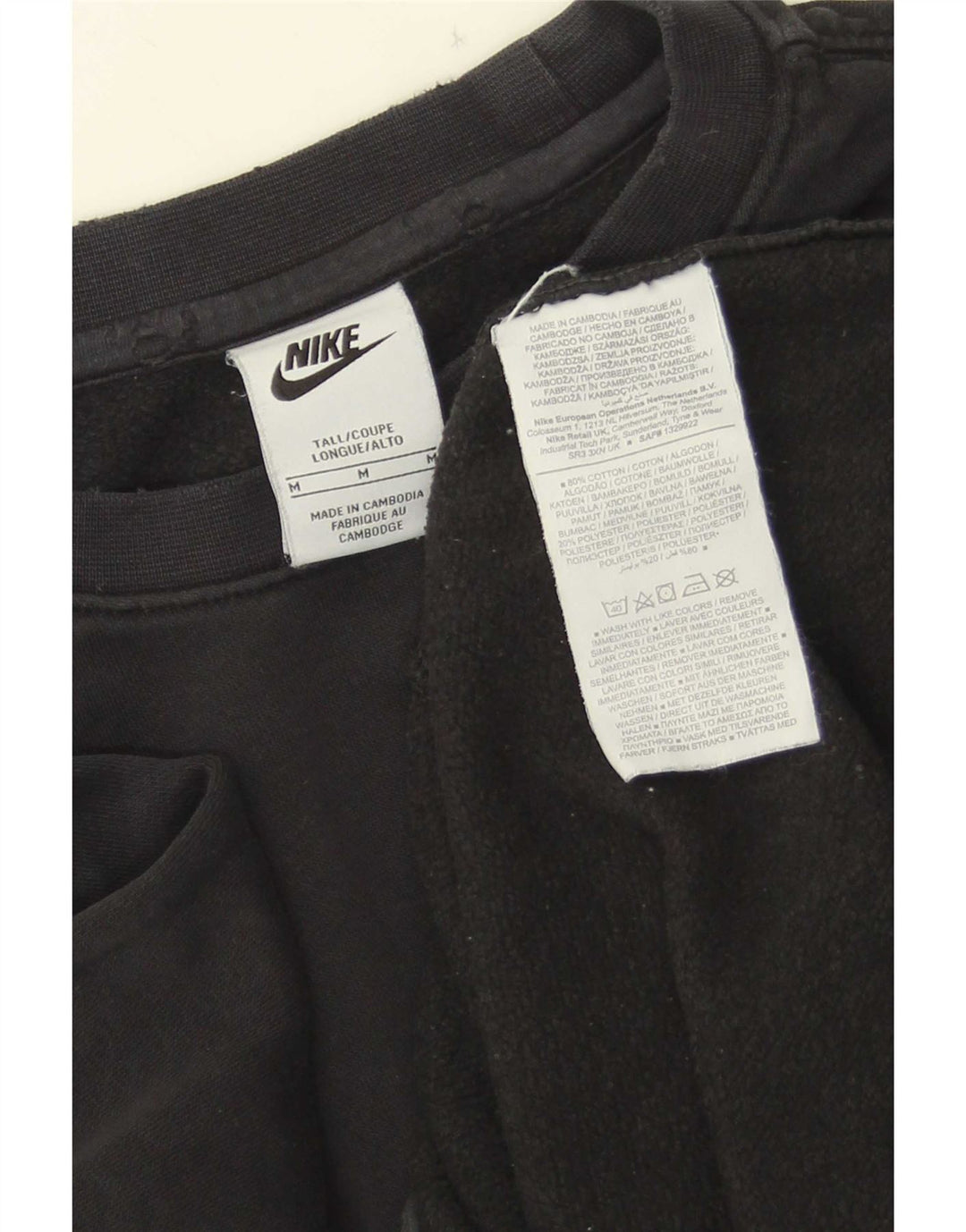 Nike muška majica srednje veličine, crni pamuk