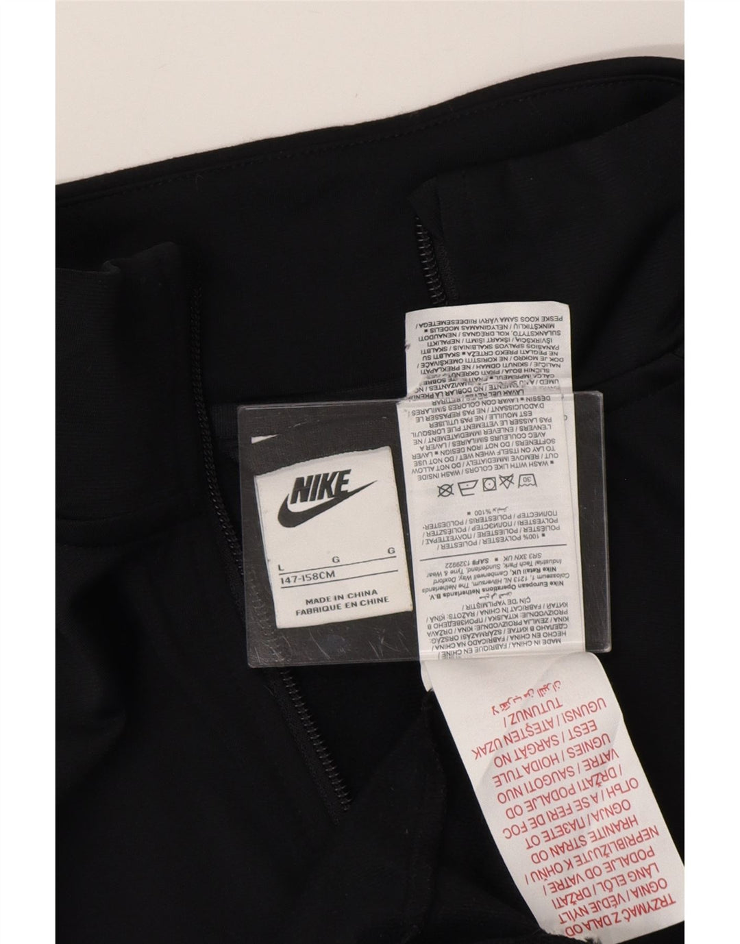 NIKE Boys Trenirka Gornja jakna 12-13 godina veliki crni poliester