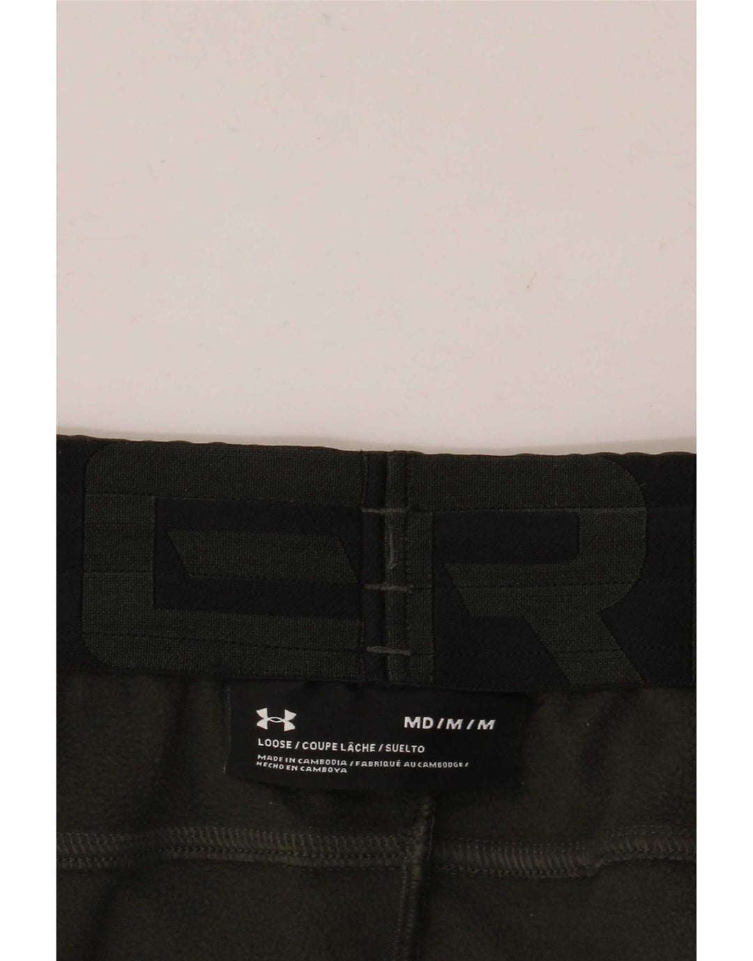 Under Armour muške trenirke Hlače Joggers srednje kaki boje