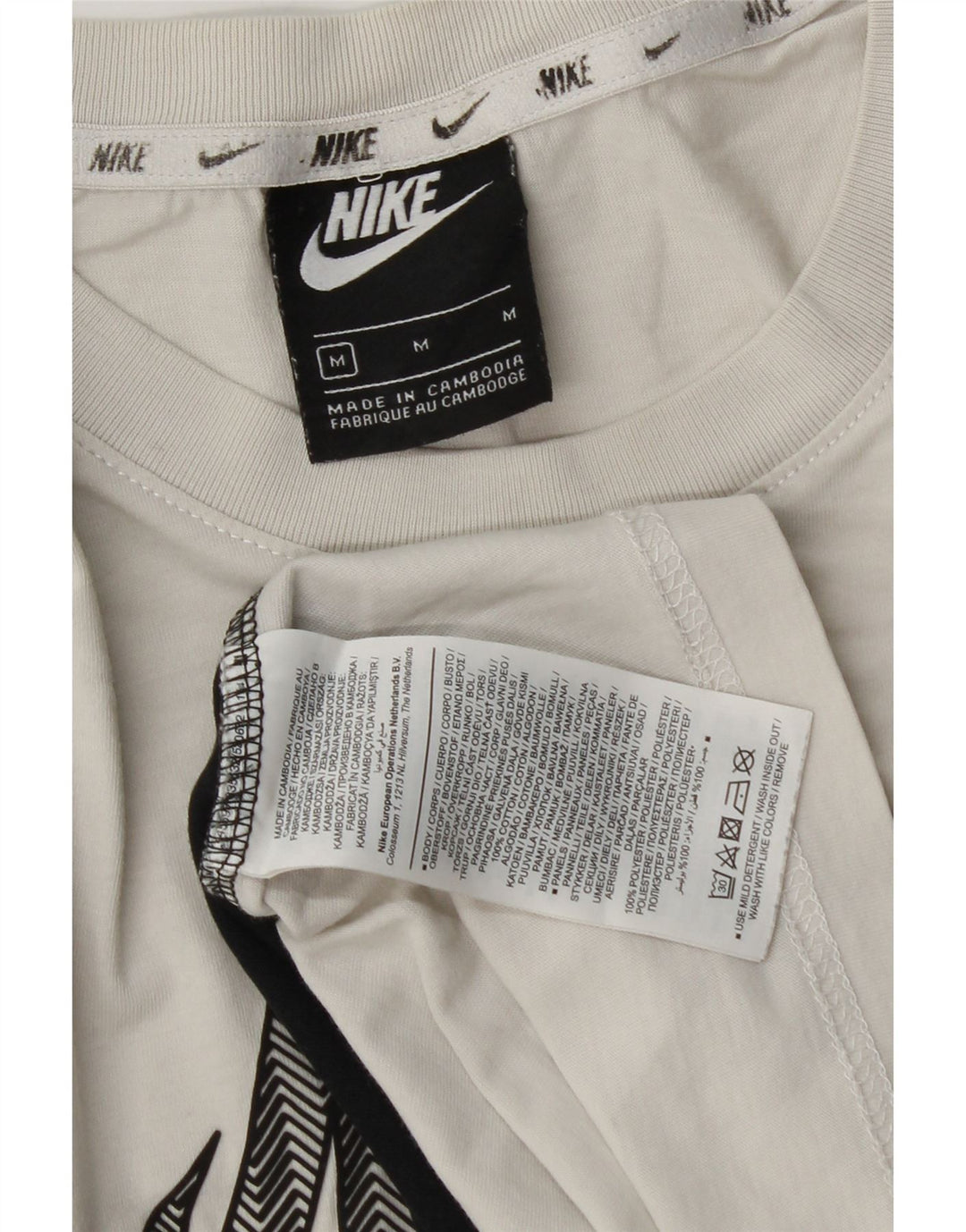 Nike muška majica s grafičkim motivima, srednji bijeli pamuk