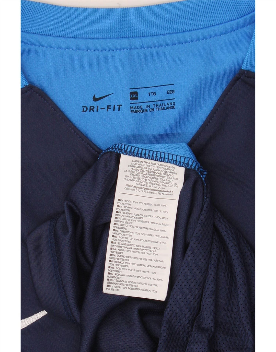 Nike Dri Fit majica kratkih rukava 2XL tamnoplava poliesterska boja