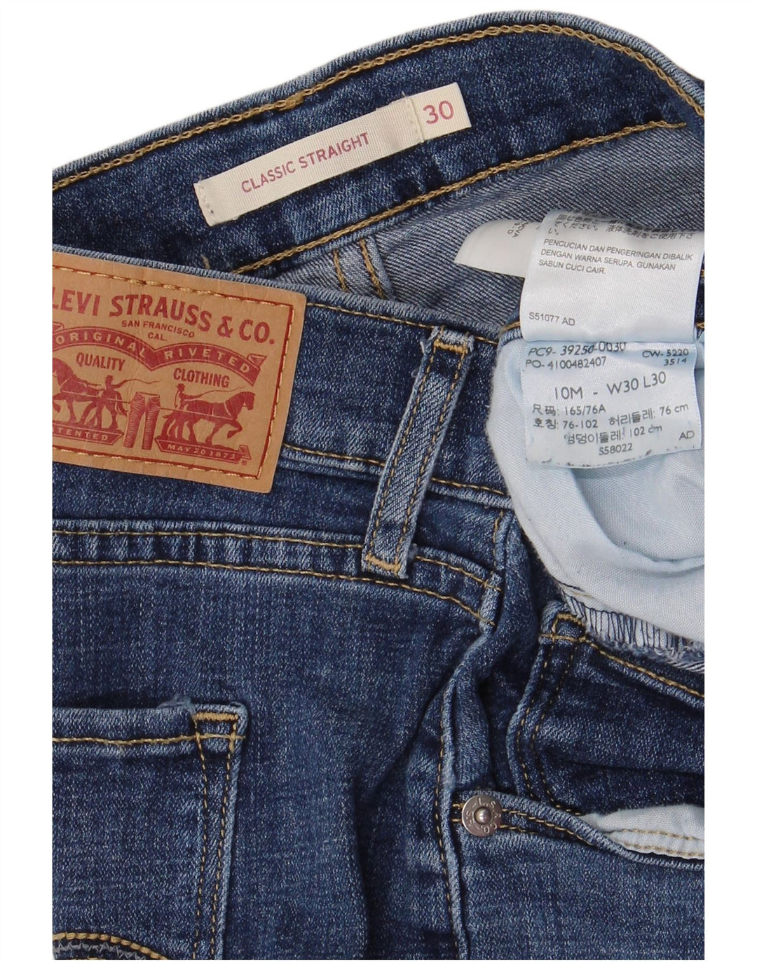 LEVI'S ženske ravne traperice klasičnog kroja US 10 Large W30 L30 plave