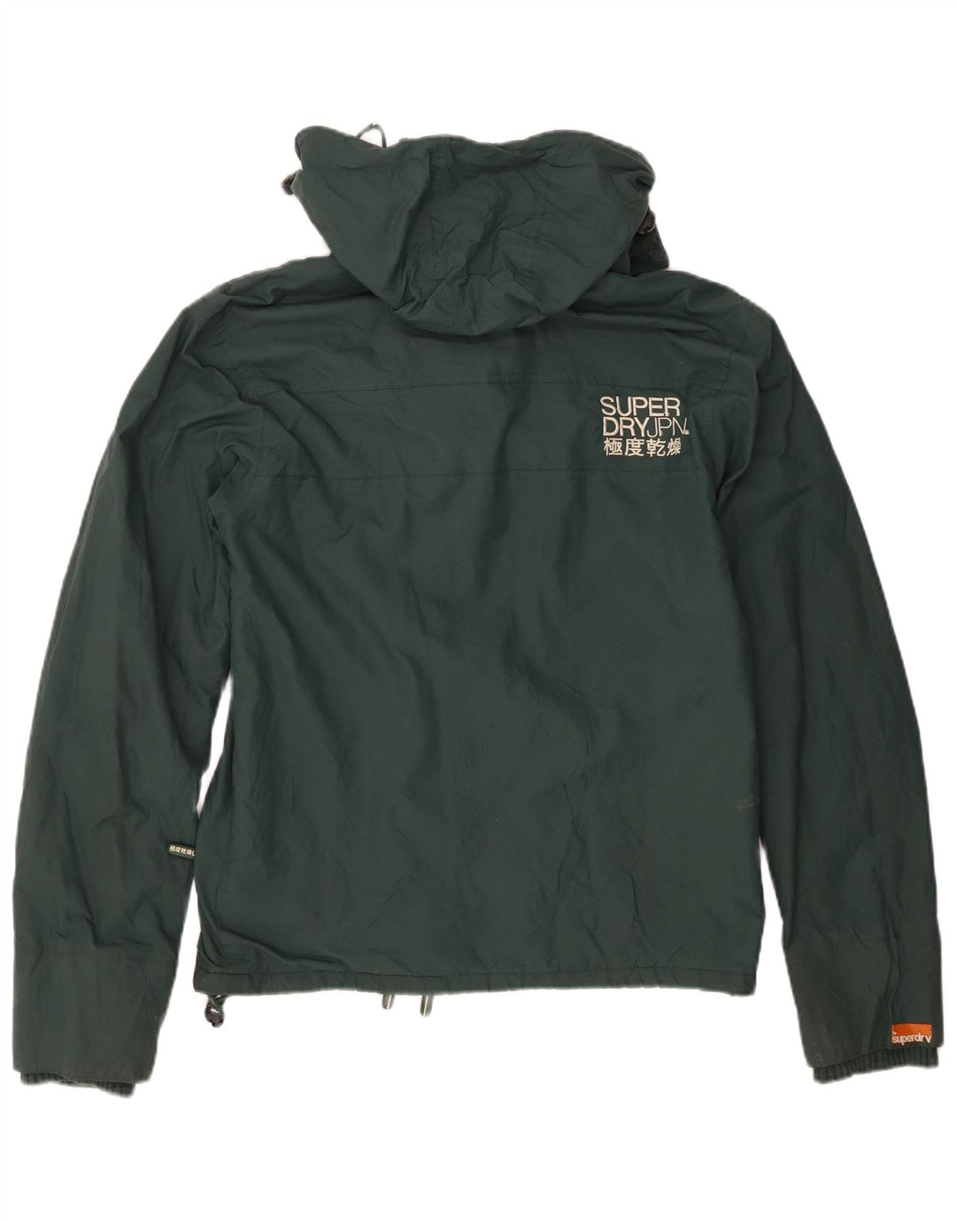 Superdry muška vjetrovka s kapuljačom UK 38 srednje zelene najlonske boje