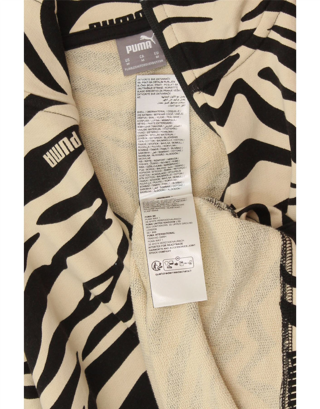 PUMA Ženska majica prekomjerne veličine UK 14 srednje bijele boje