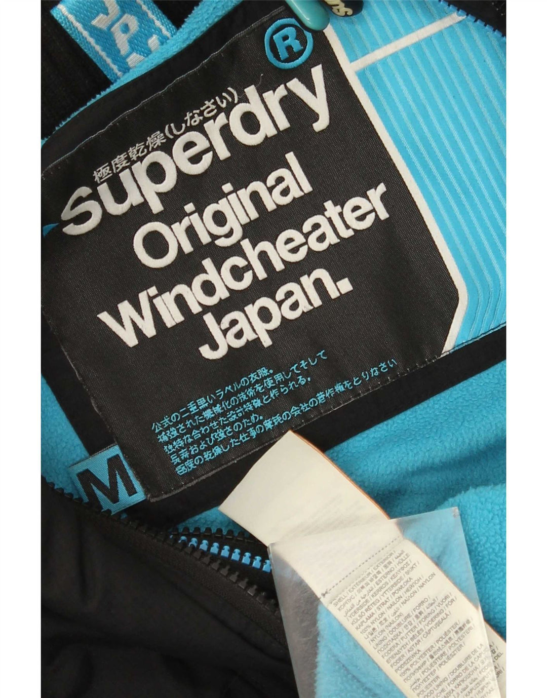 Superdry ženska vjetrovka s kapuljačom UK 14 Srednje crni najlon