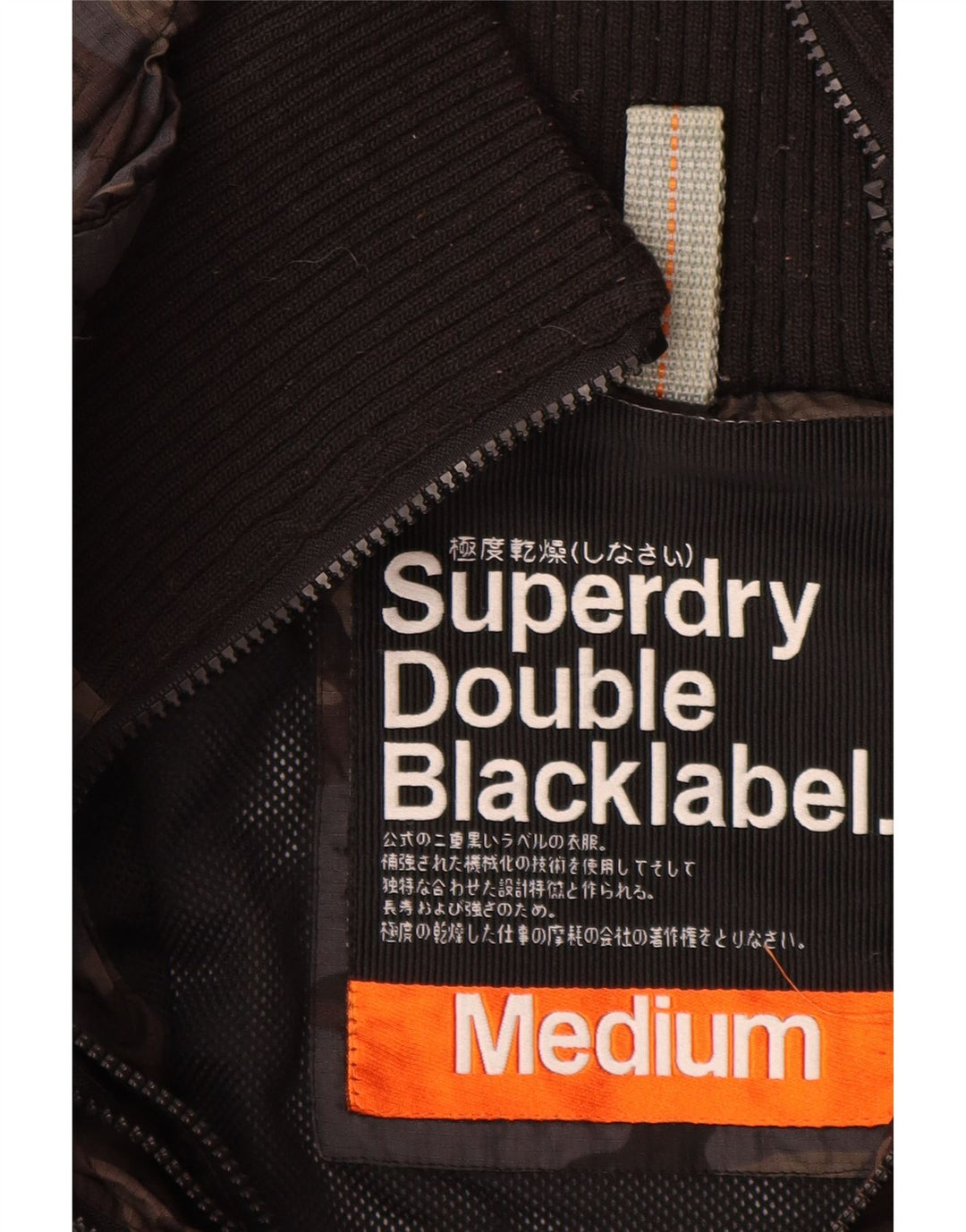 Superdry muška grafička vjetrovka jakna UK 38 srednje sivi najlon