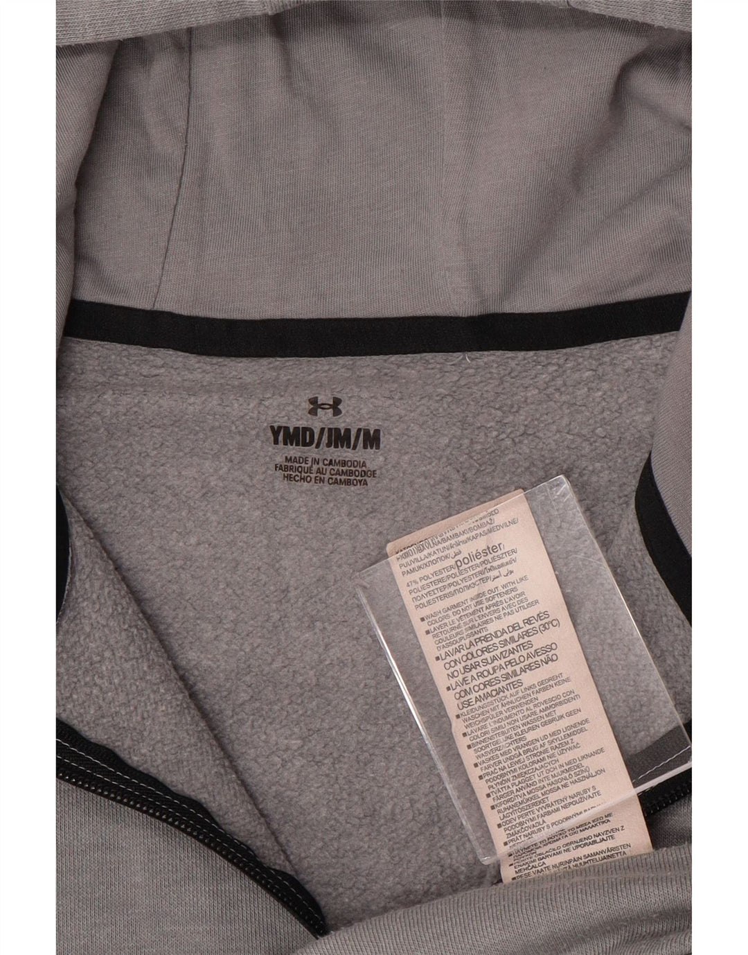 UNDER ARMOUR Majica s kapuljačom s grafičkim patentom i izrezom za dječake 9-10 godina srednje siva