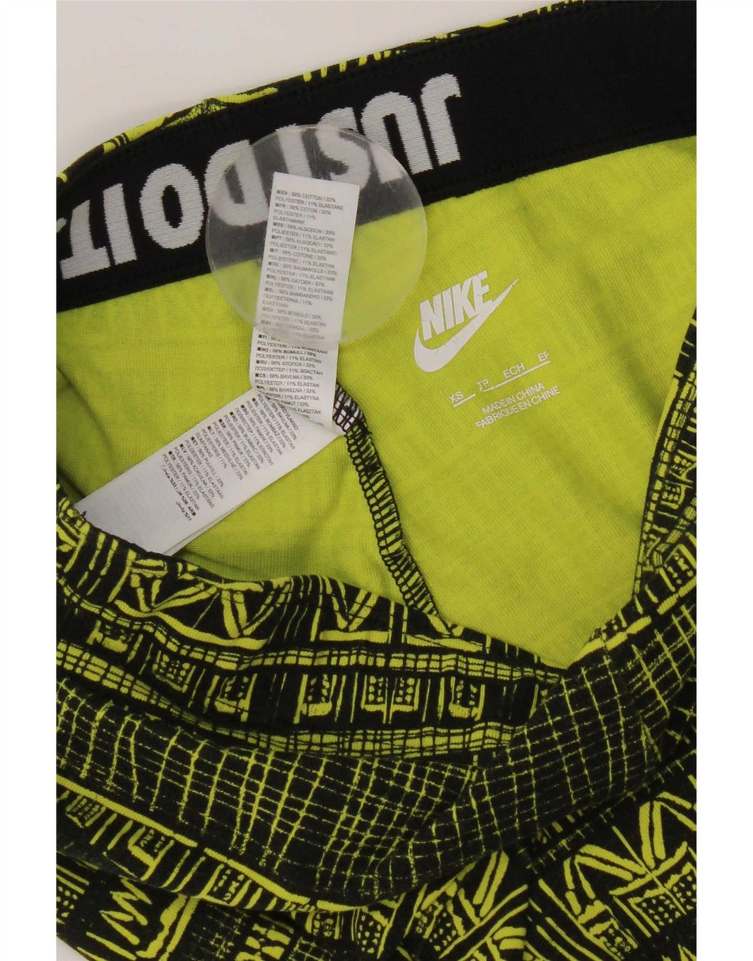 Nike ženske tajice s apstraktnim uzorkom UK 6 XS, žuti pamuk