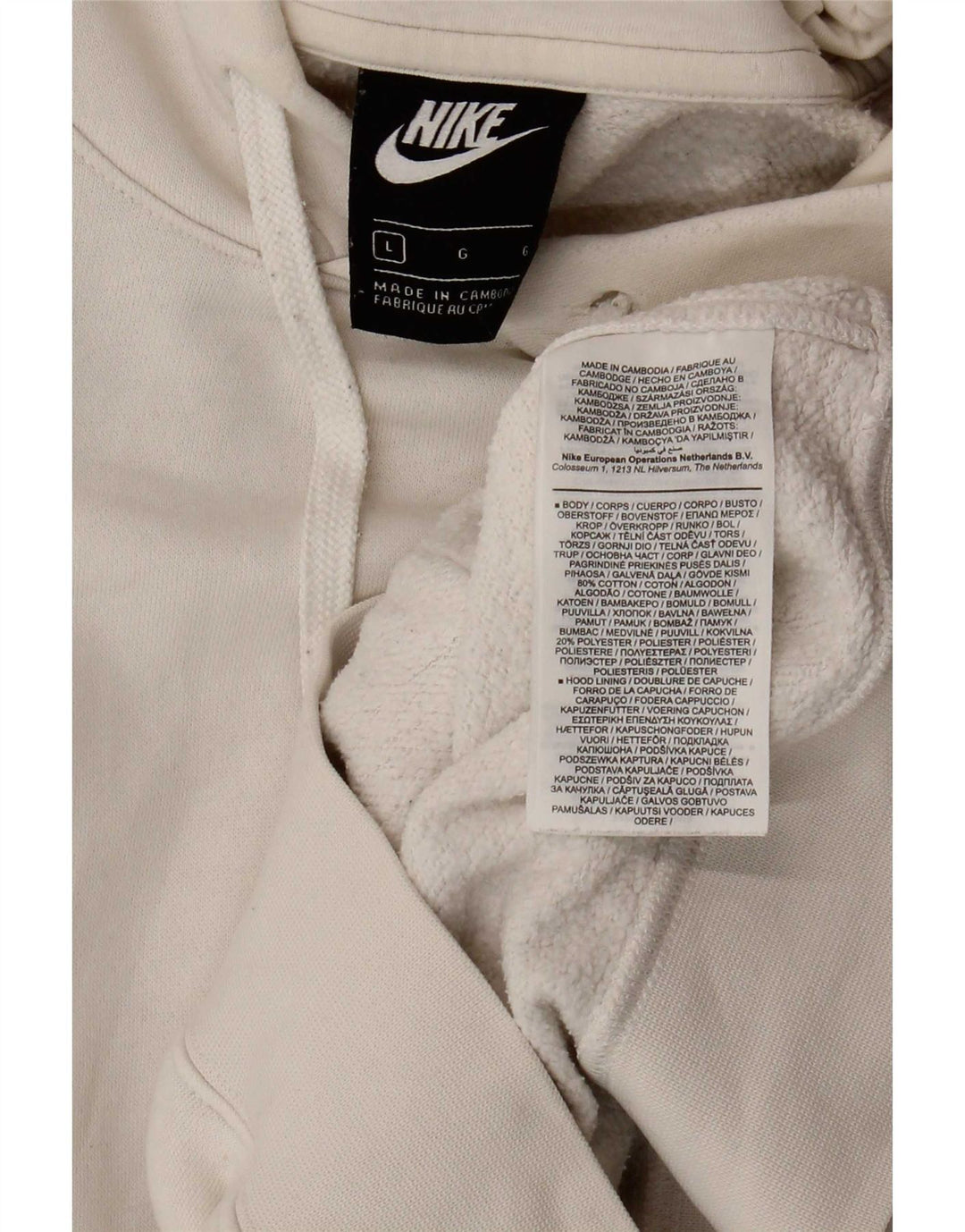 Nike muška majica s kapuljačom, veliki bijeli pamuk