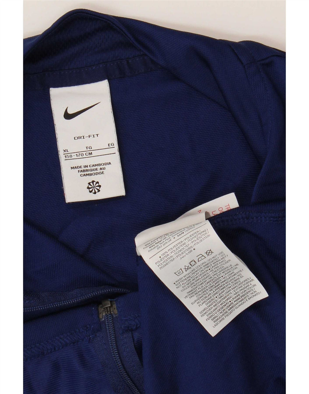 Nike Boys Trenirka Gornja jakna 12-13 godina XL mornarsko plava poliester