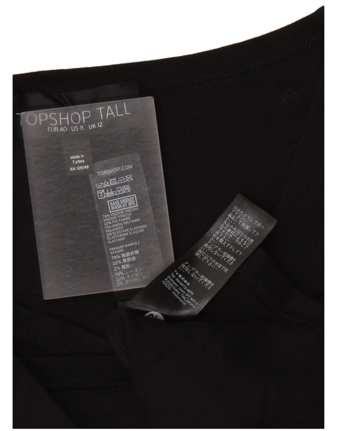 Topshop visoka ženska haljina uz kroj UK 12 srednje crna viskoza