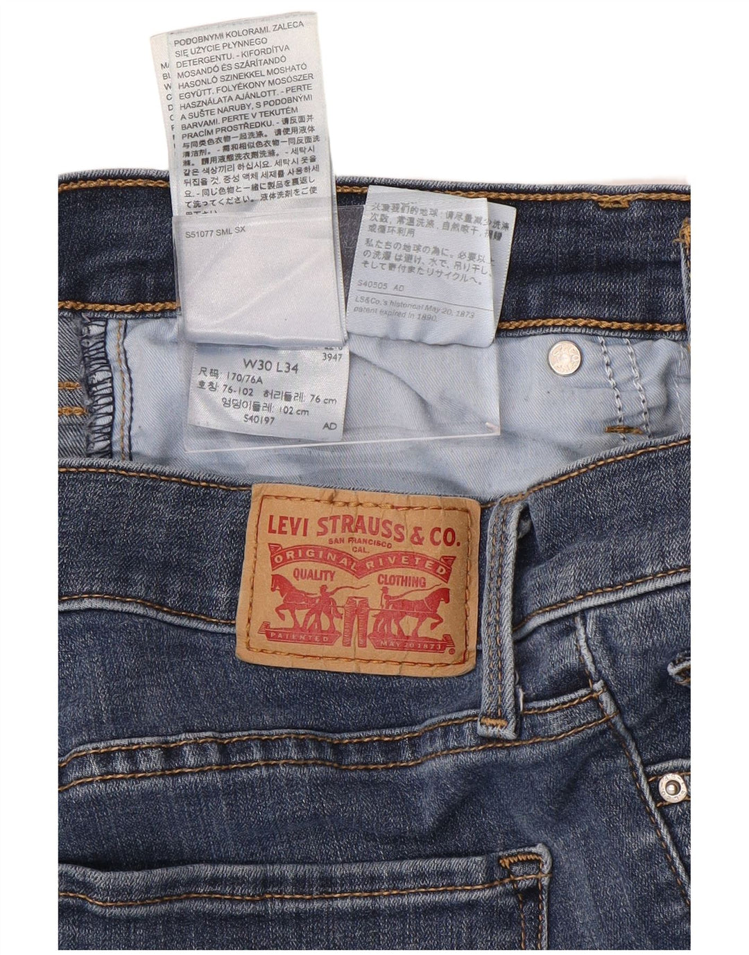 LEVI'S ženske uske traperice 311 za oblikovanje W30 L34 plavi pamuk