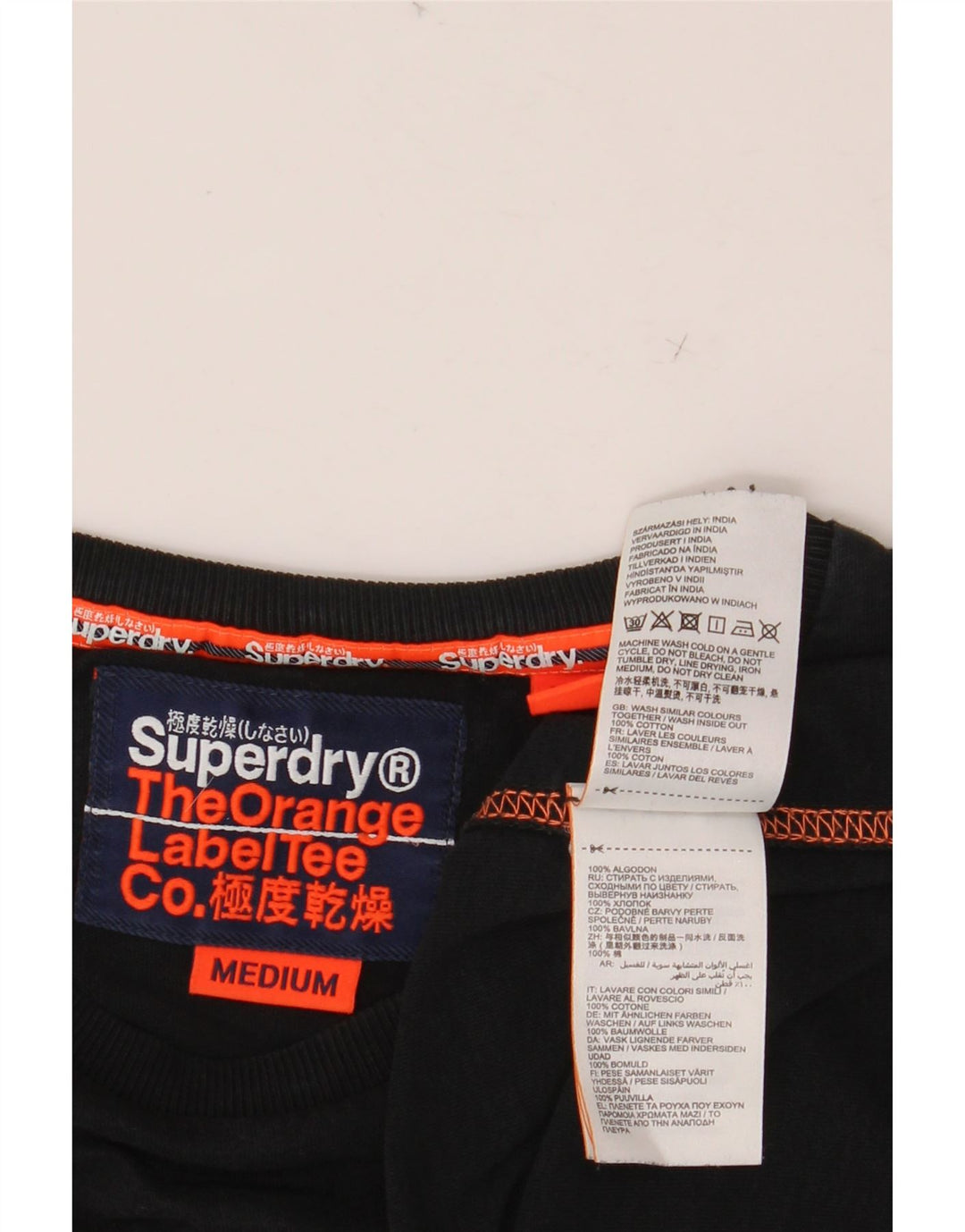 SUPERDRY muška majica kratkih rukava srednji crni pamuk