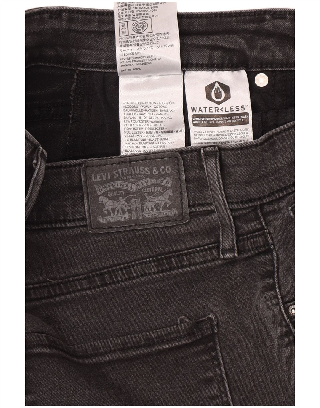 Levi's ženske 725 traperice visokog struka W32 L32 sivi pamuk