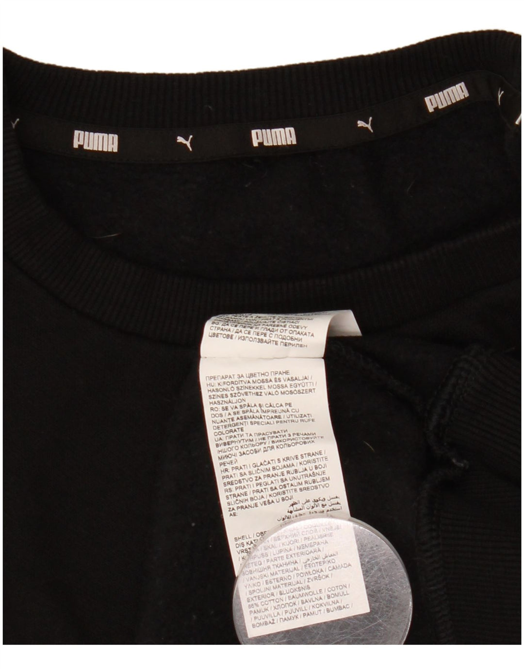 Puma muška majica s grafičkim motivima, mali crni pamuk