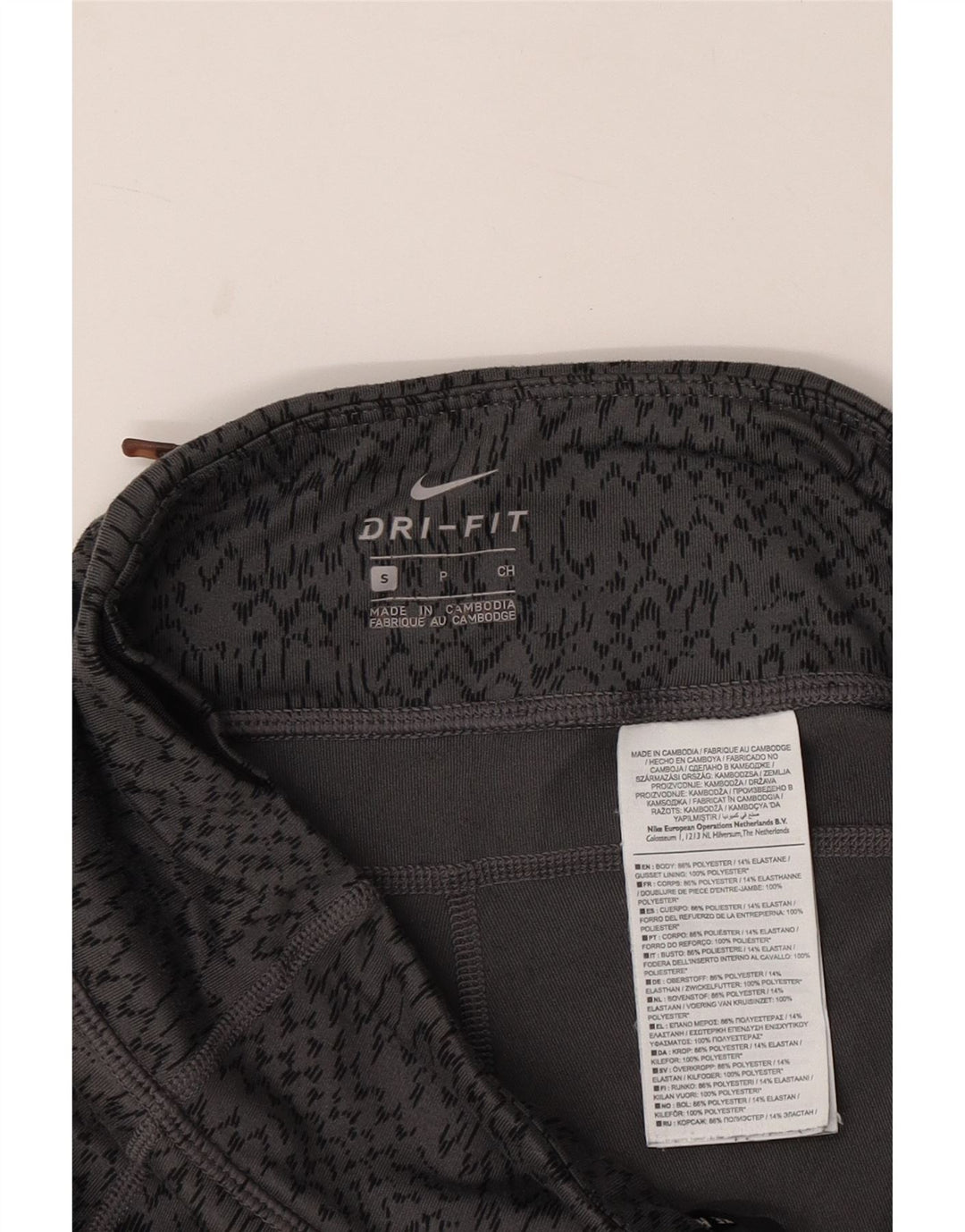 NIKE Ženske Dri Fit Capri tajice UK 8 Mali sivi poliester s uzorkom životinja