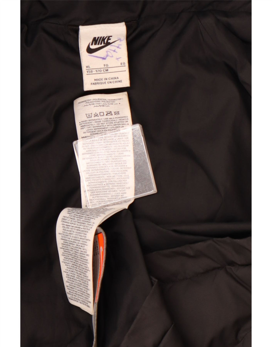 Podstavljena jakna s kapuljačom NIKE za dječake 13-14 godina XL crna poliesterska boja