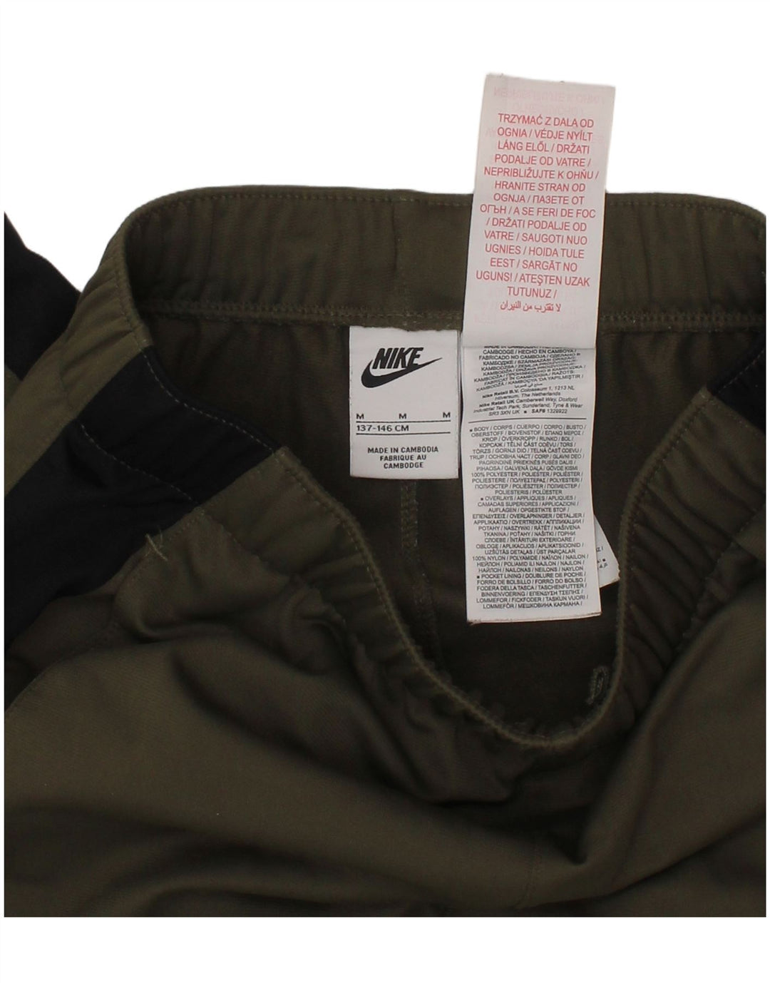 NIKE Girls Climacool Trenirka Hlače Joggers 10-11 Years Medium Kaki