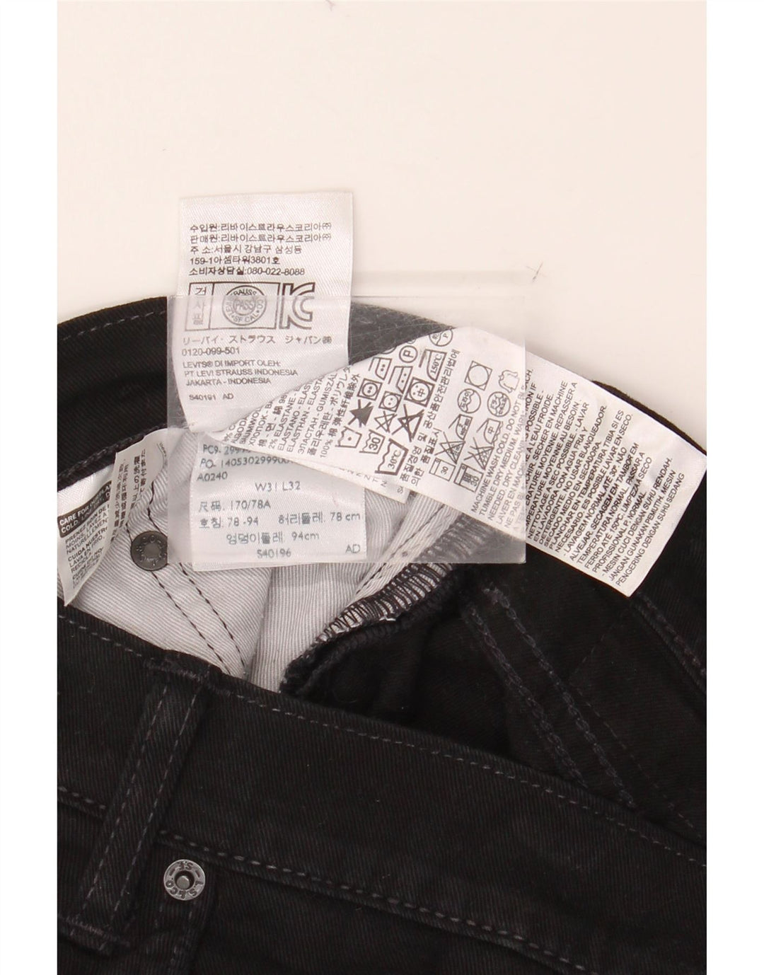 LEVI'S muške 540 ravne traperice opuštenog kroja W31 L32 crni pamuk