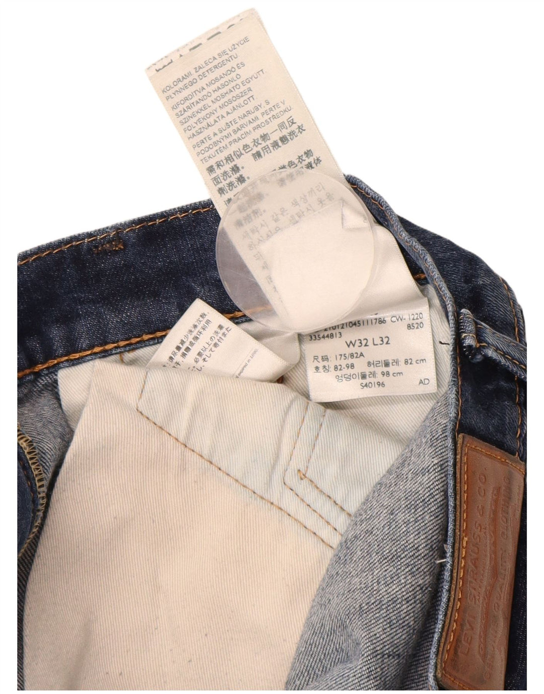 LEVI'S muške 511 uske traperice W32 L30 tamnoplavi pamuk