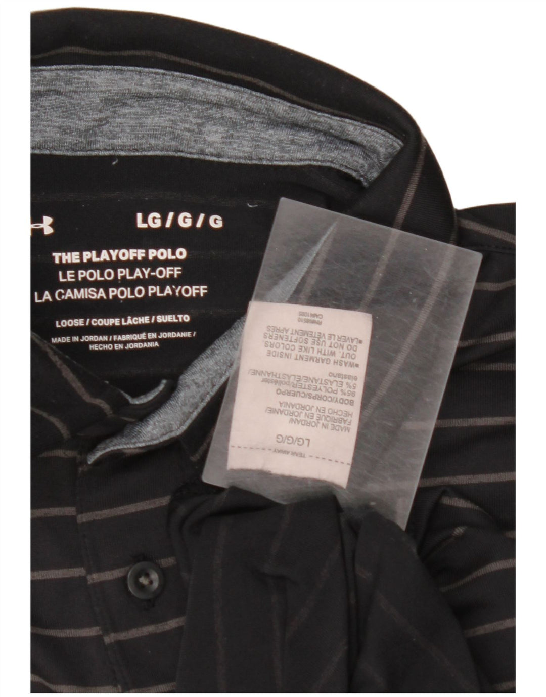 UNDER ARMOUR Muška polo majica od poliestera velikih crnih pruga